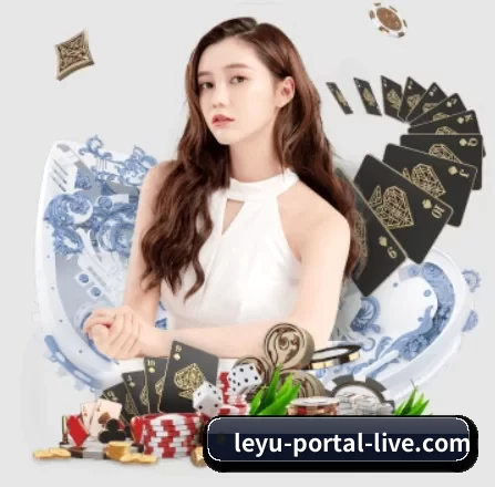 AI 革新 - leyu
